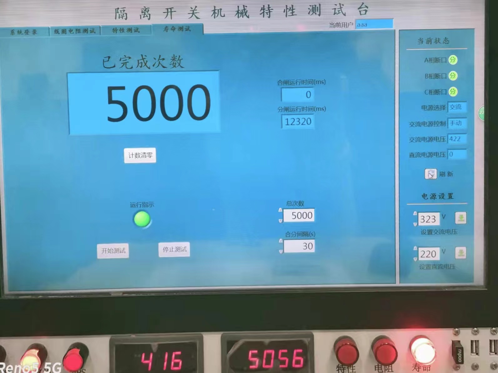 02719915A503F9FAA5C94B61E53_3CA987FE_4636E