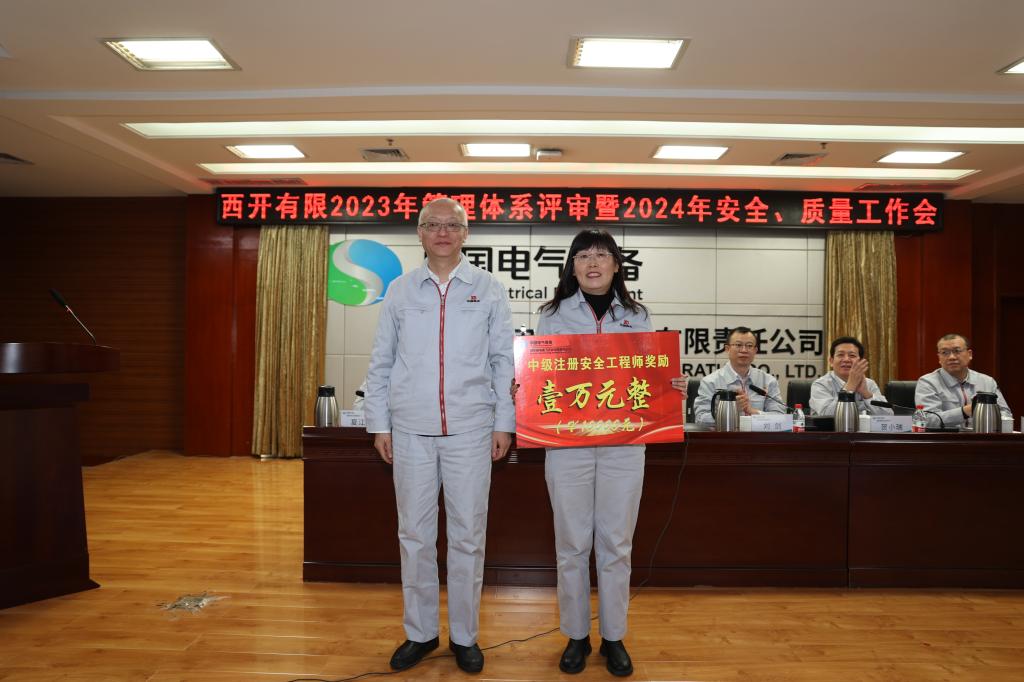 11050556E5A7EC45043188F9842_BCB31023_14E69