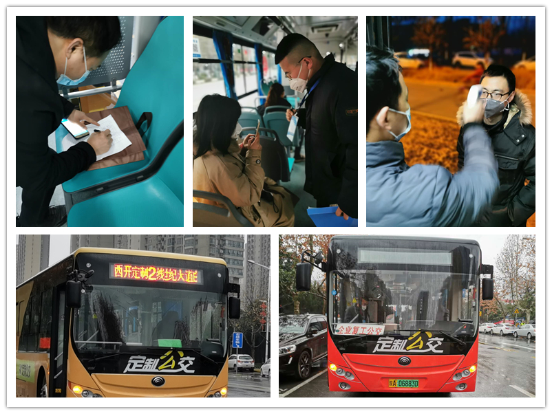 中国·tyc41183太阳成(集团)有限公司-官方网站