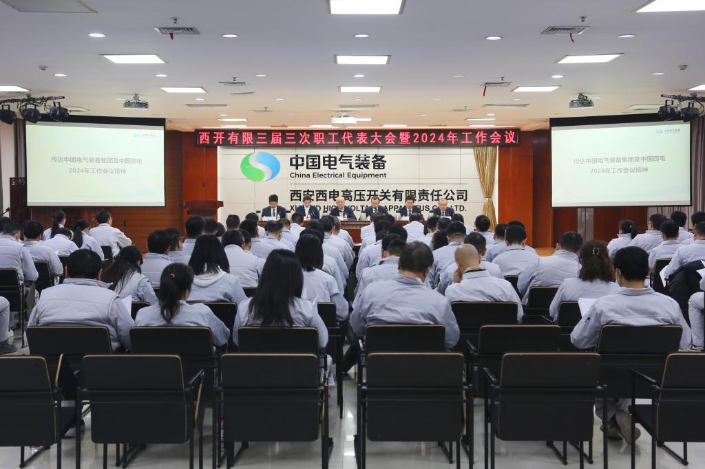 C7FFCDB1B5E1618D50B7996DE1C_9BDD69AF_166BD