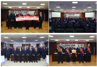 16C1F09E56D3226BA6FCE03AFA7_118CF98D_700A