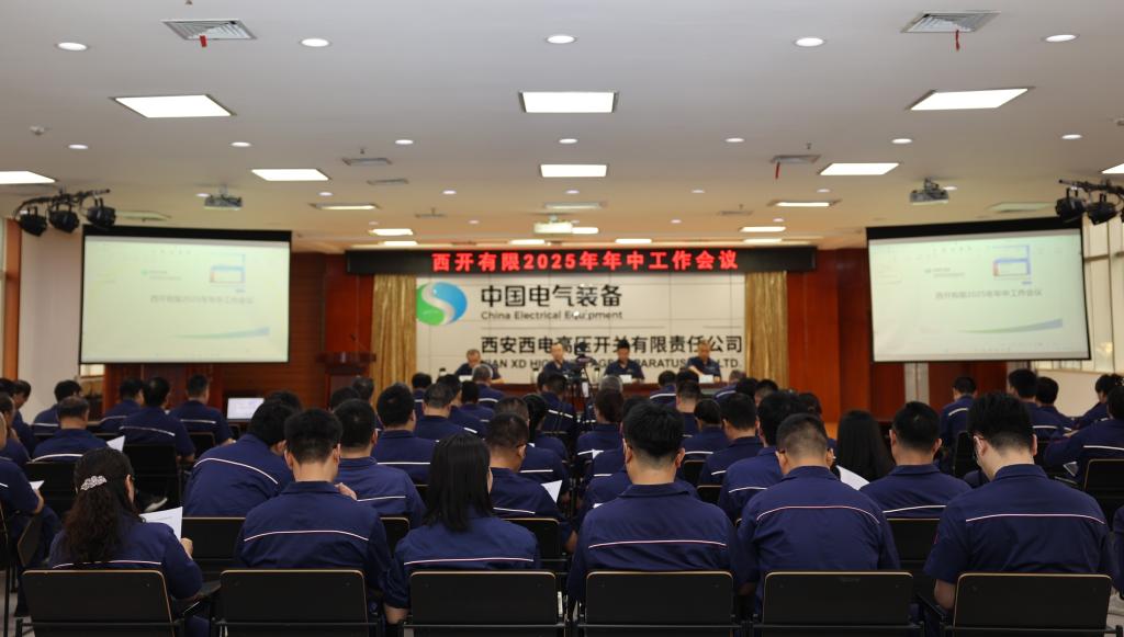 8CE20E0EE52F443295ADFB1024A_06B83543_10514