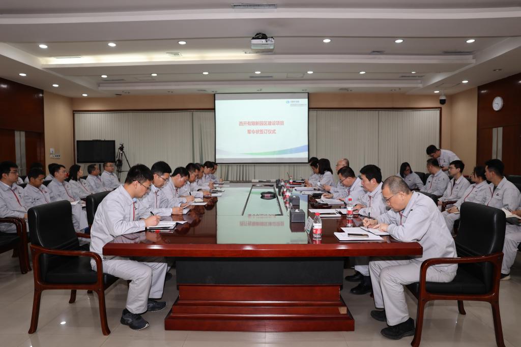 CC204E51007FB53A44C47D5F81A_14FC21D9_155F4