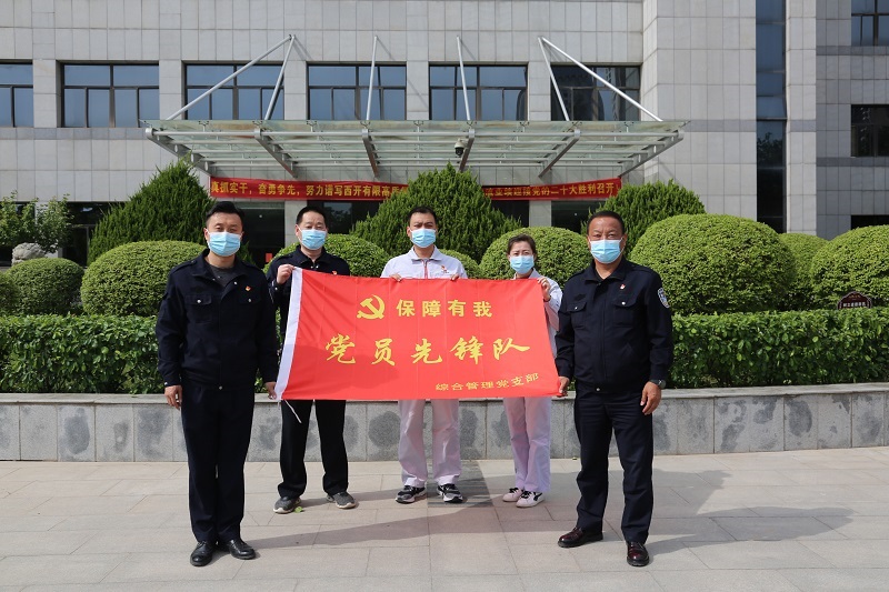 AAC78FE46E76C0CE592EAD898D0_1CD80B8F_30B4F