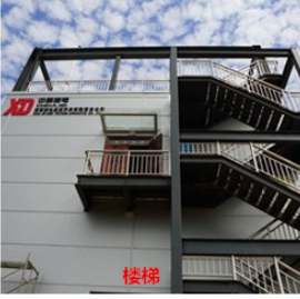 137CF7D030802AF97AE348C9EF2_24D750BB_19C9B