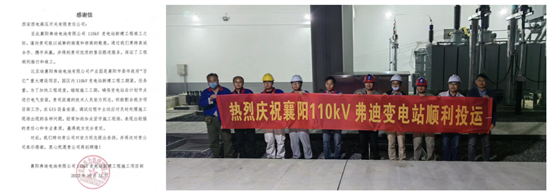 339BD11C22C2FF55A1EB778B1D1_ACB50844_3194D