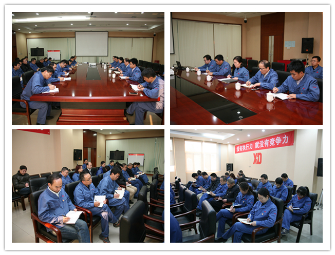 中国·tyc41183太阳成(集团)有限公司-官方网站