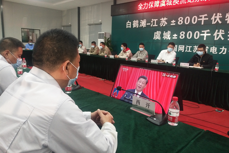 017975A257FB924EB070FE993CD_46106FCC_6FEB8