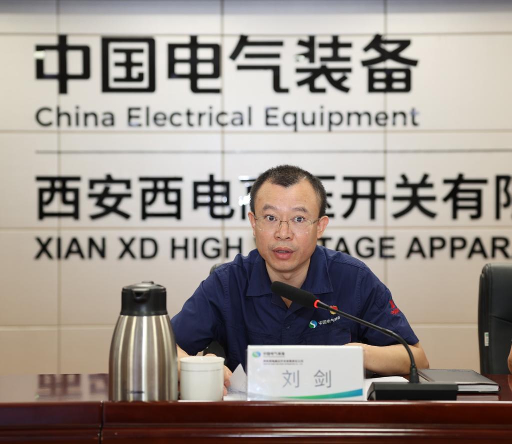 tyc41183太阳成集团有限召开2025年年中事情聚会