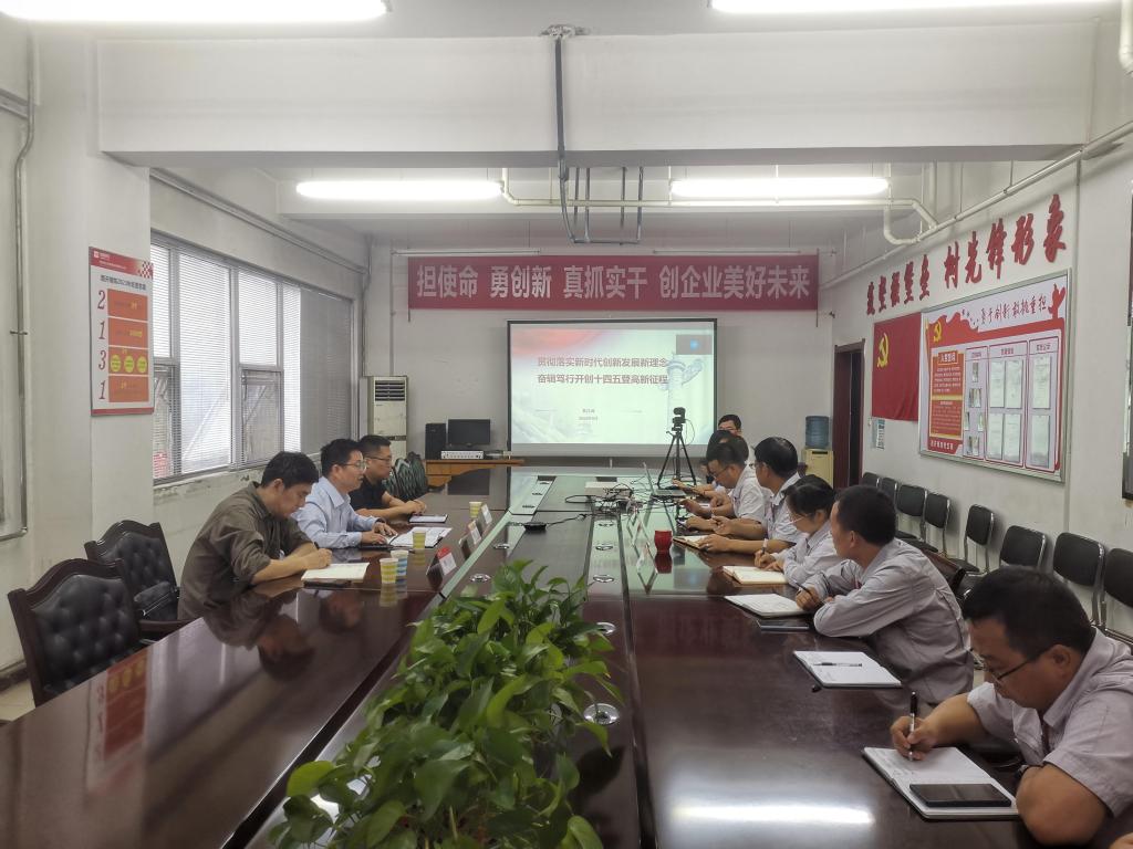 CB64351F7E018F4D5EBE6ED87B8_FF3EEF6C_18764