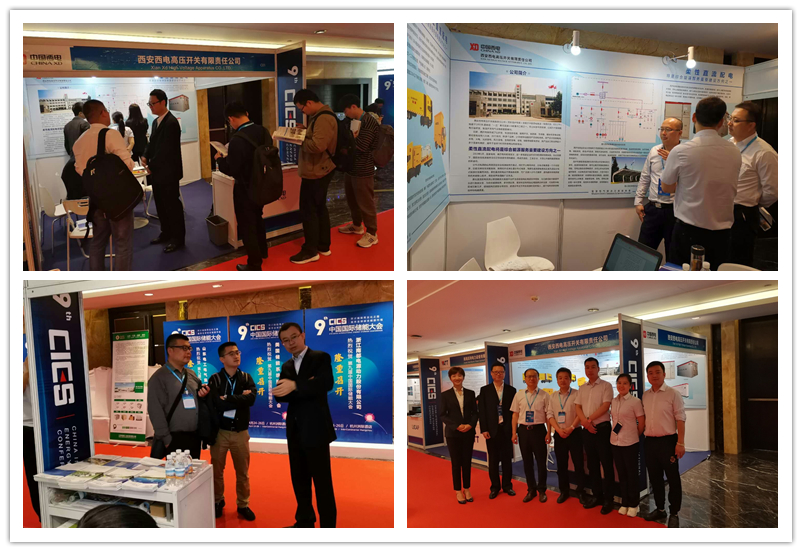 中国·tyc41183太阳成(集团)有限公司-官方网站