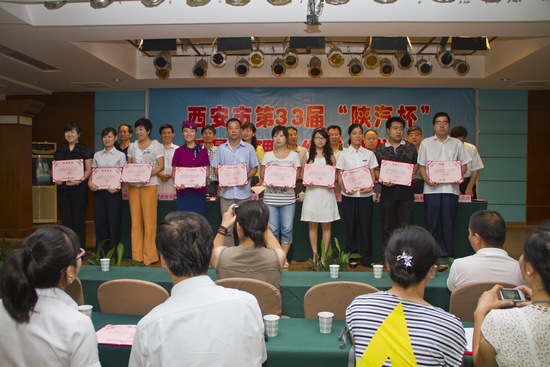 中国·tyc41183太阳成(集团)有限公司-官方网站